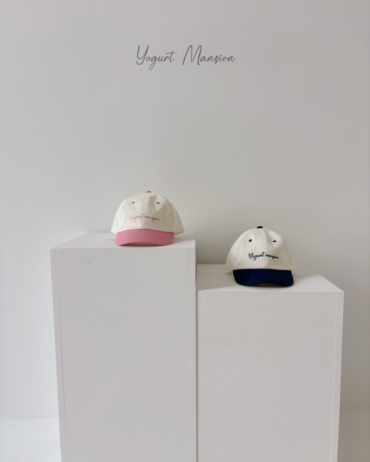 Yogurt Mansion - Korean Children Fashion - #designkidswear - Nana Hat - 5