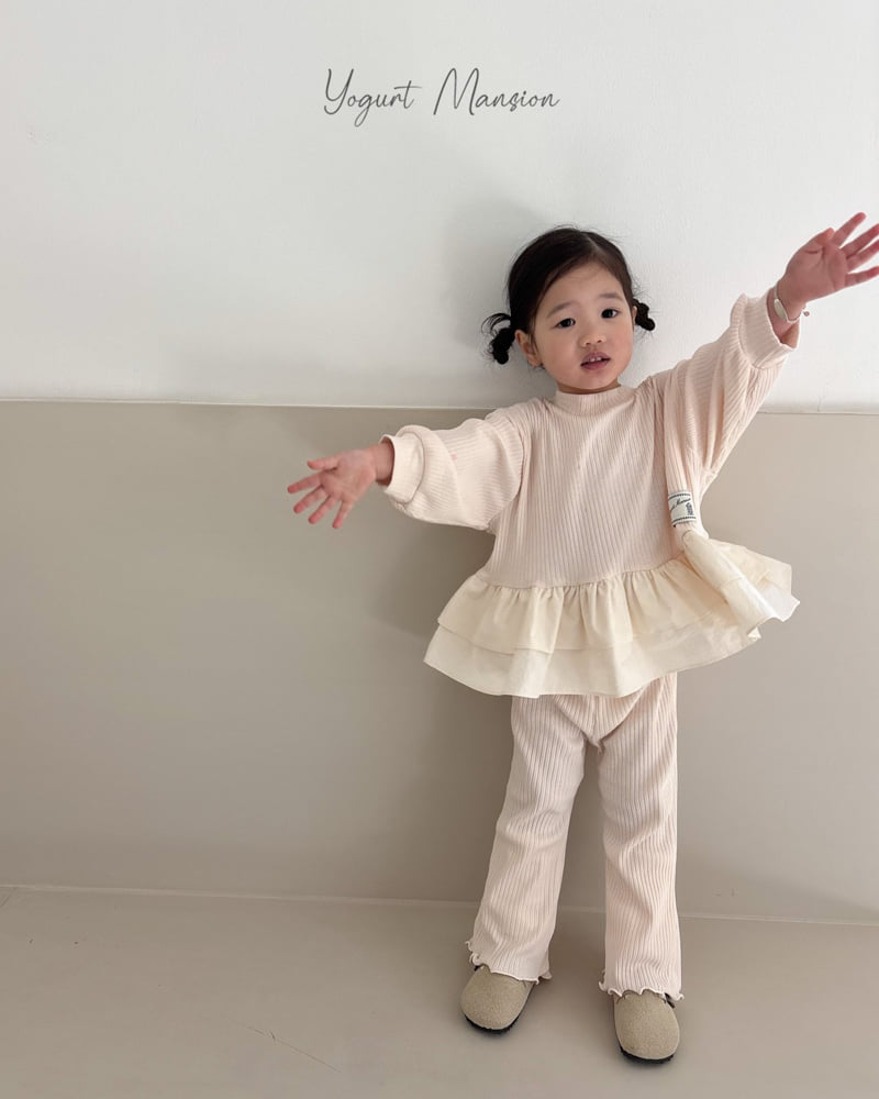 Yogurt Mansion - Korean Children Fashion - #discoveringself - Jenny Pants - 11