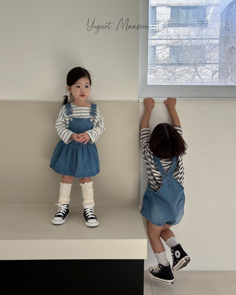 Yogurt Mansion - Korean Children Fashion - #discoveringself - Denim Suspender Pants - 8