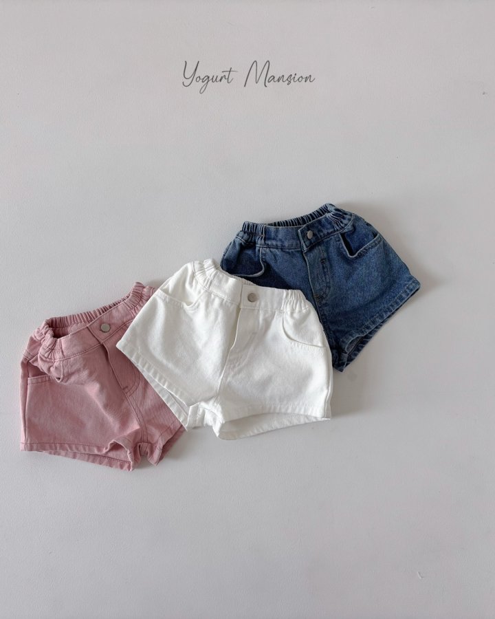 Yogurt Mansion - Korean Children Fashion - #discoveringself - Heart Pants - 7