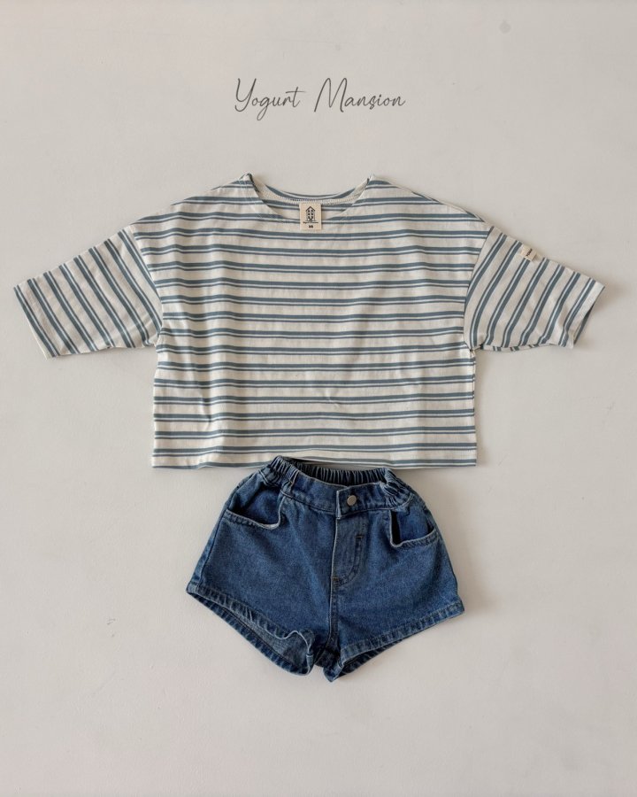 Yogurt Mansion - Korean Children Fashion - #discoveringself - Yogurt Stripe Tee - 5