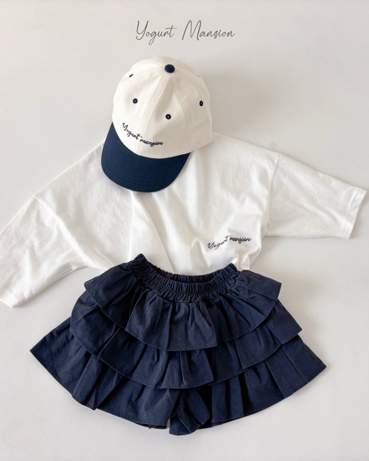 Yogurt Mansion - Korean Children Fashion - #designkidswear - Yogurt Solid Tee - 4