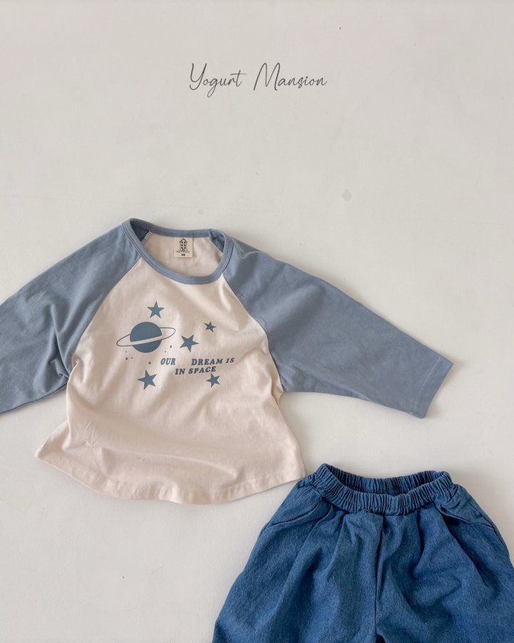 Yogurt Mansion - Korean Children Fashion - #discoveringself - Space Tee - 3