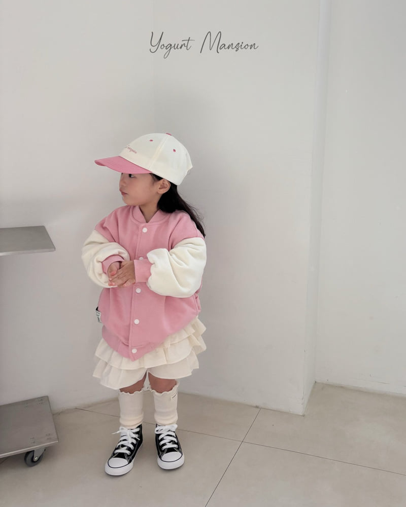 Yogurt Mansion - Korean Children Fashion - #discoveringself - Yogurt Baseball Jumper - 9