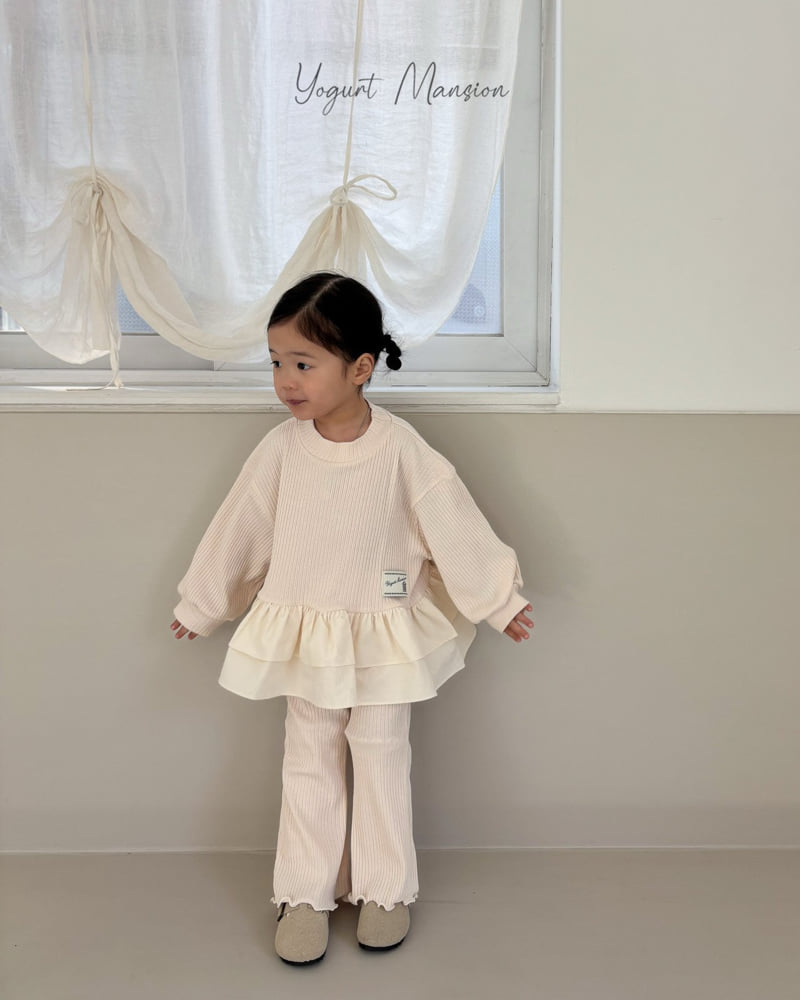 Yogurt Mansion - Korean Children Fashion - #fashionkids - Jenny Pants - 12