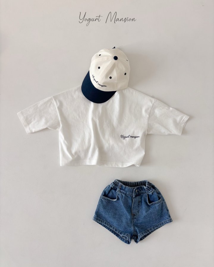 Yogurt Mansion - Korean Children Fashion - #fashionkids - Yogurt Solid Tee - 5