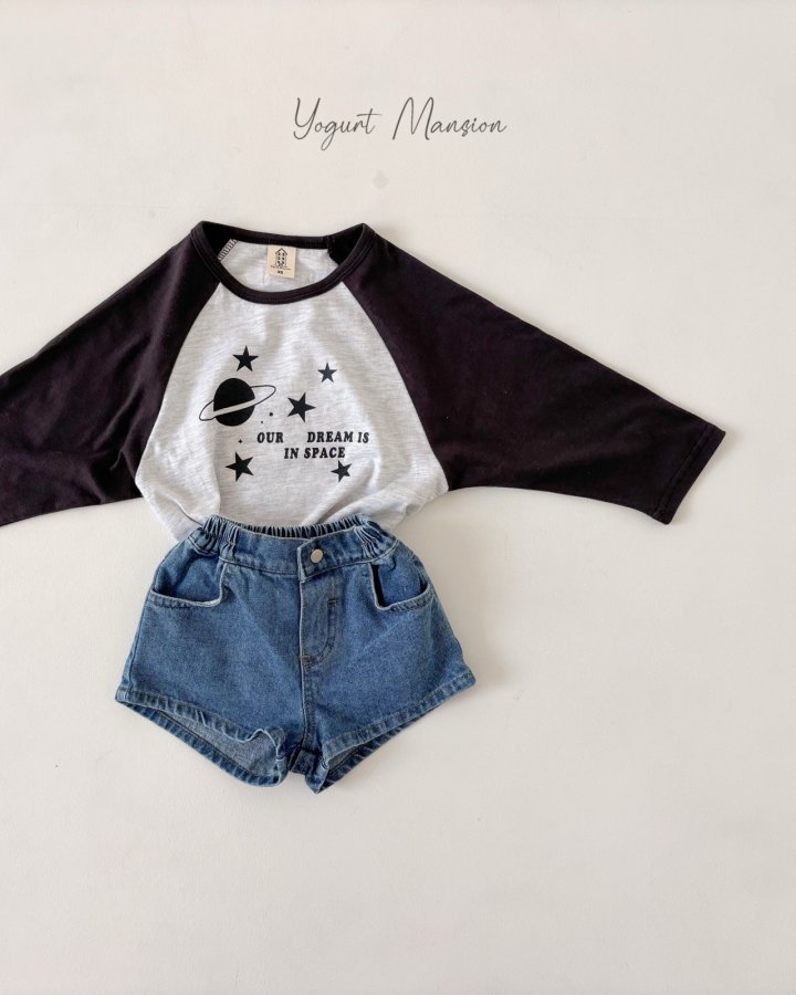 Yogurt Mansion - Korean Children Fashion - #discoveringself - Space Tee - 4