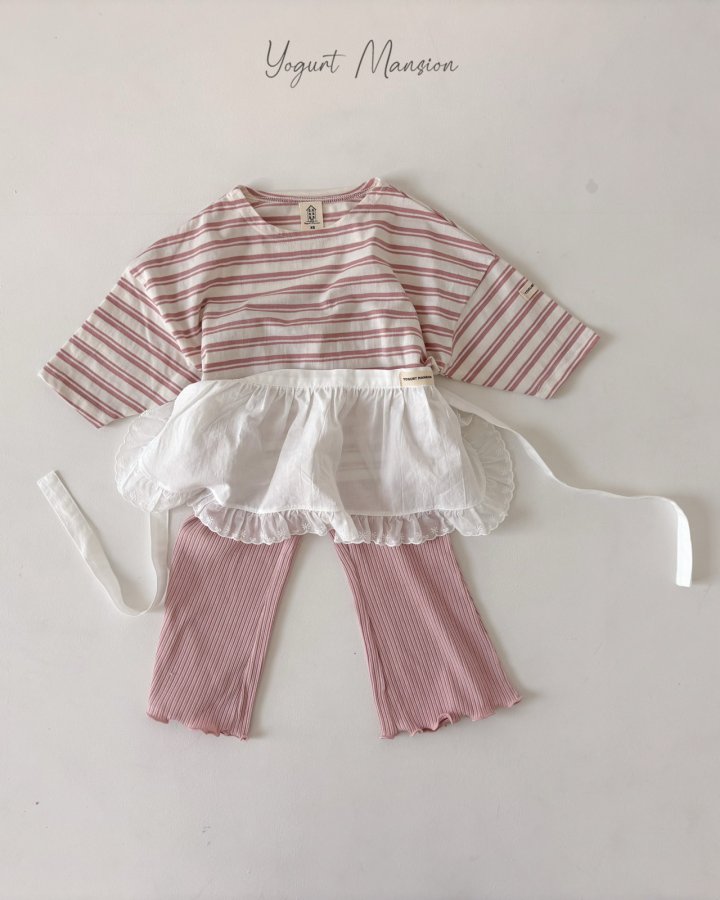 Yogurt Mansion - Korean Children Fashion - #fashionkids - Yogurt Apron - 8