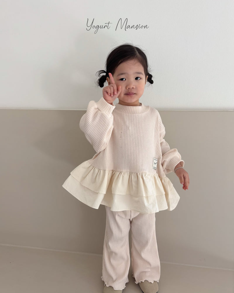 Yogurt Mansion - Korean Children Fashion - #kidsshorts - Jenny Tee - 12