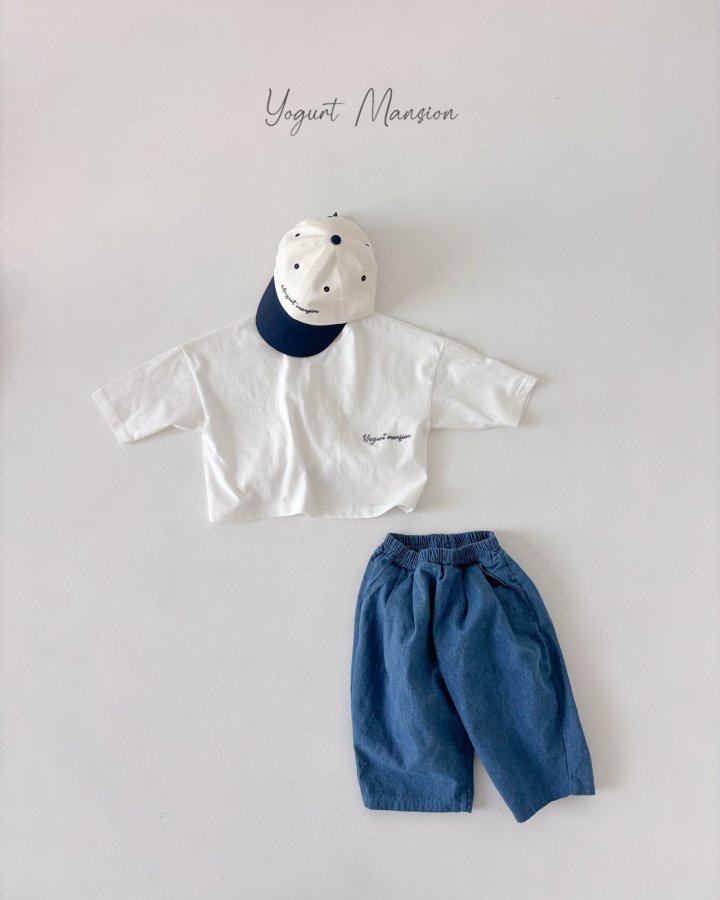 Yogurt Mansion - Korean Children Fashion - #kidsshorts - Yogurt Solid Tee - 6