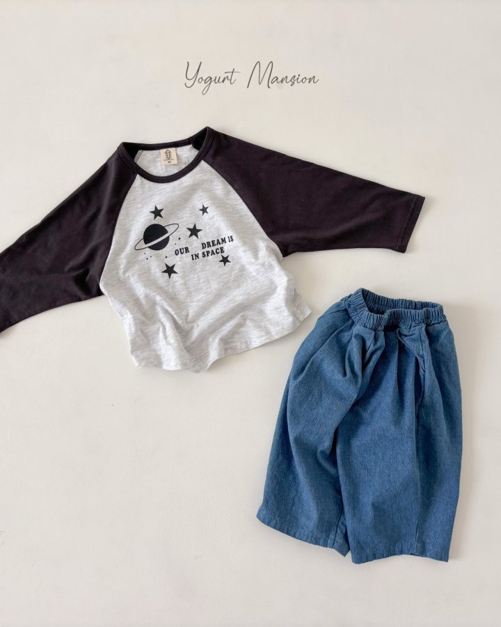 Yogurt Mansion - Korean Children Fashion - #kidsshorts - Space Tee - 5