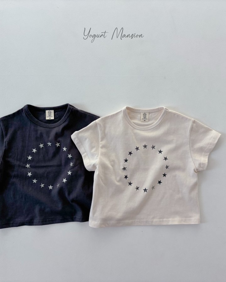 Yogurt Mansion - Korean Children Fashion - #kidsshorts - Circle Tee
