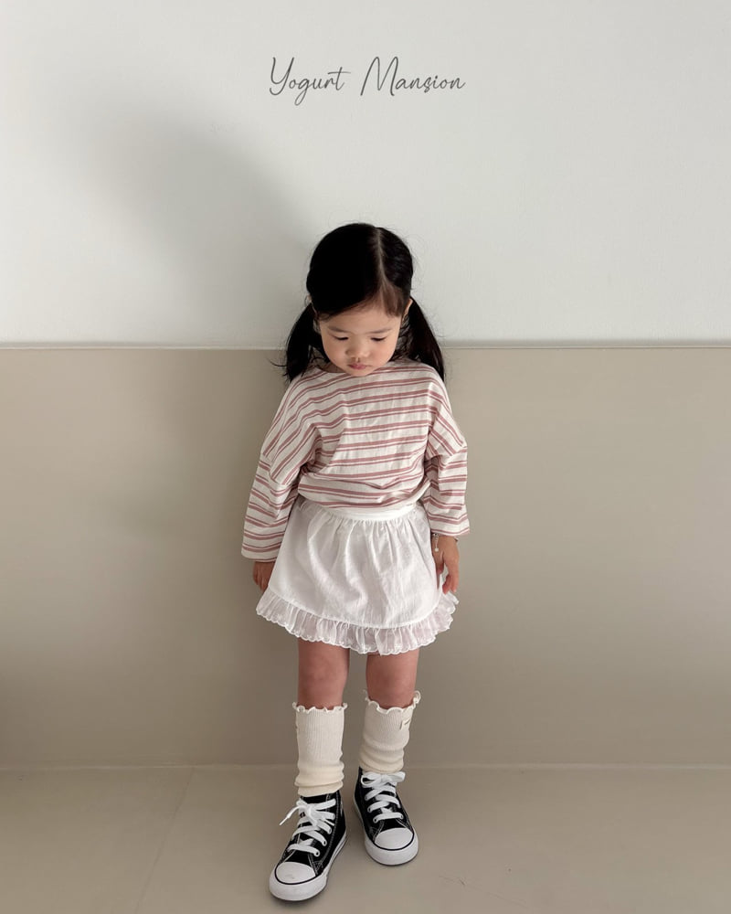 Yogurt Mansion - Korean Children Fashion - #kidsshorts - Yogurt Apron - 9