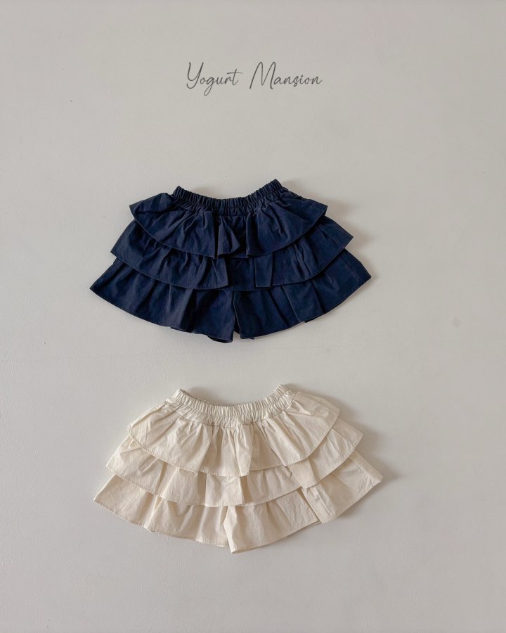 Yogurt Mansion - Korean Children Fashion - #kidsstore - Lily Skirt Pants