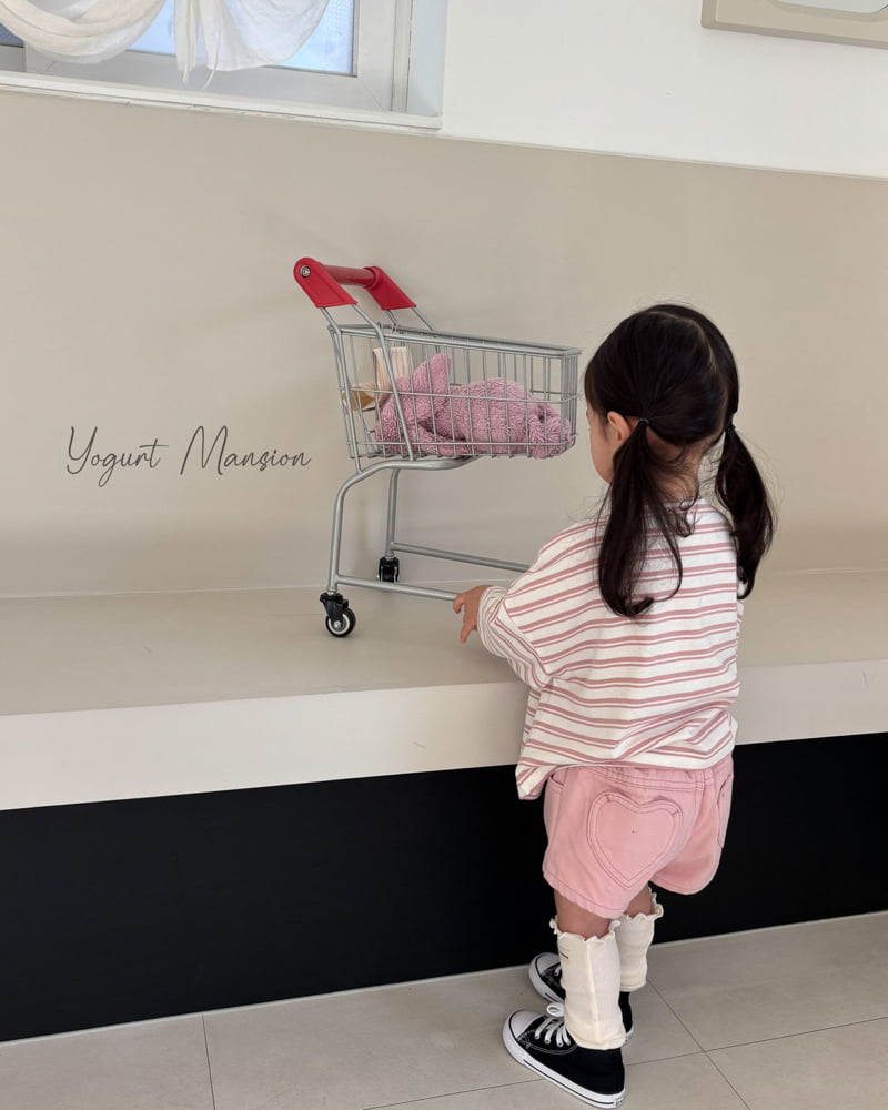 Yogurt Mansion - Korean Children Fashion - #kidsstore - Heart Pants - 10
