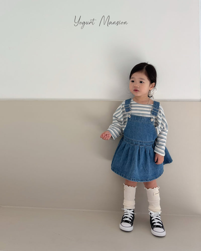 Yogurt Mansion - Korean Children Fashion - #kidsstore - Denim One-piece - 9
