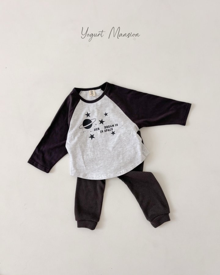 Yogurt Mansion - Korean Children Fashion - #kidsstore - Space Tee - 6