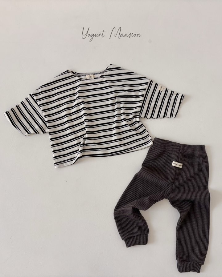 Yogurt Mansion - Korean Children Fashion - #kidsstore - Waffle Pants - 5