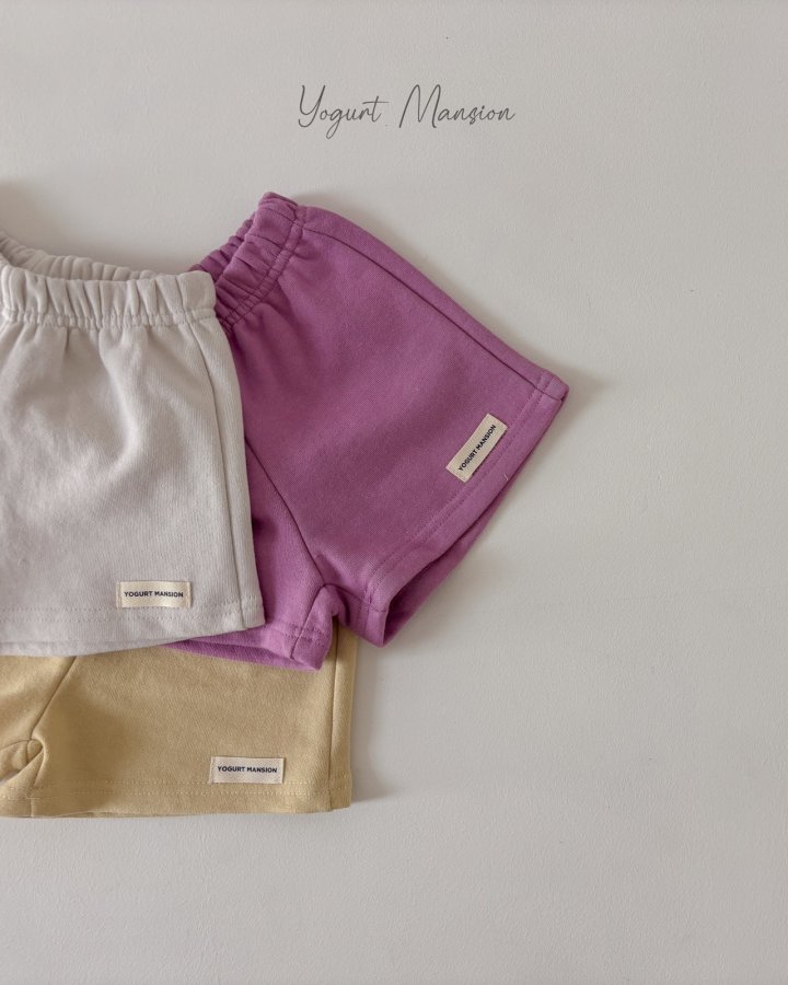 Yogurt Mansion - Korean Children Fashion - #kidsstore - Collie Pants
