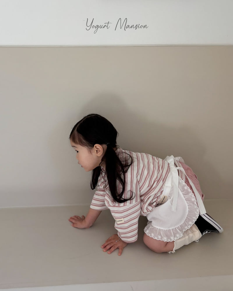 Yogurt Mansion - Korean Children Fashion - #kidsstore - Yogurt Apron - 10