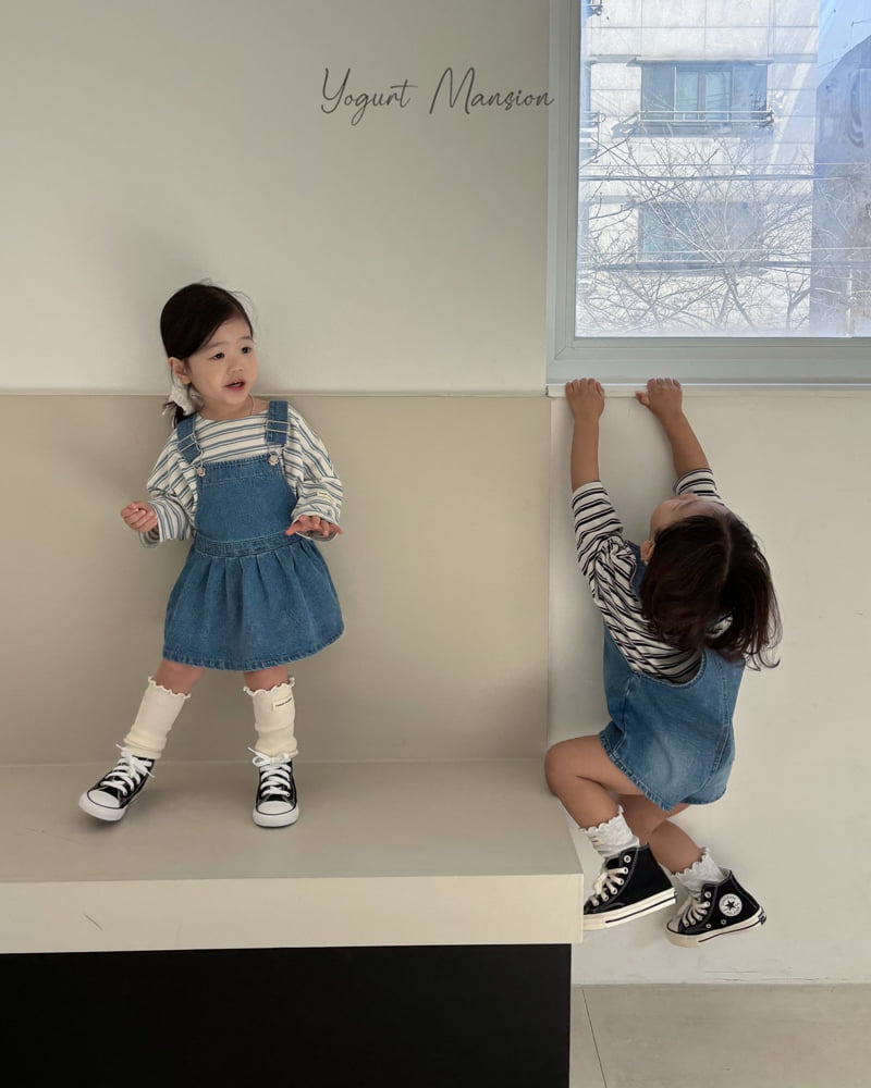 Yogurt Mansion - Korean Children Fashion - #kidzfashiontrend - Denim Suspender Pants - 12