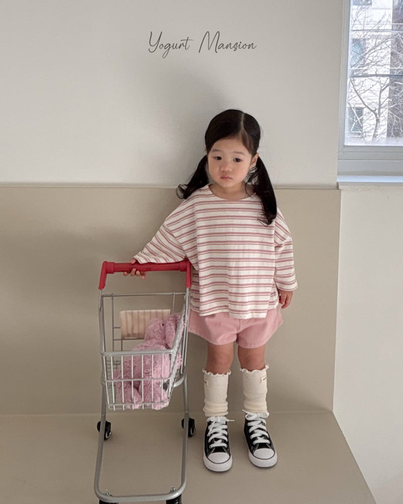 Yogurt Mansion - Korean Children Fashion - #kidzfashiontrend - Heart Pants - 11