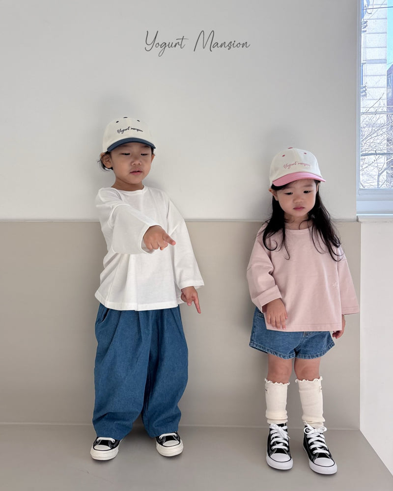 Yogurt Mansion - Korean Children Fashion - #kidzfashiontrend - Yogurt Solid Tee - 8