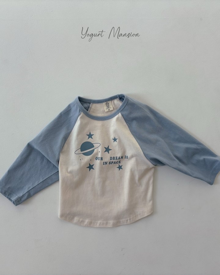 Yogurt Mansion - Korean Children Fashion - #kidzfashiontrend - Space Tee - 7