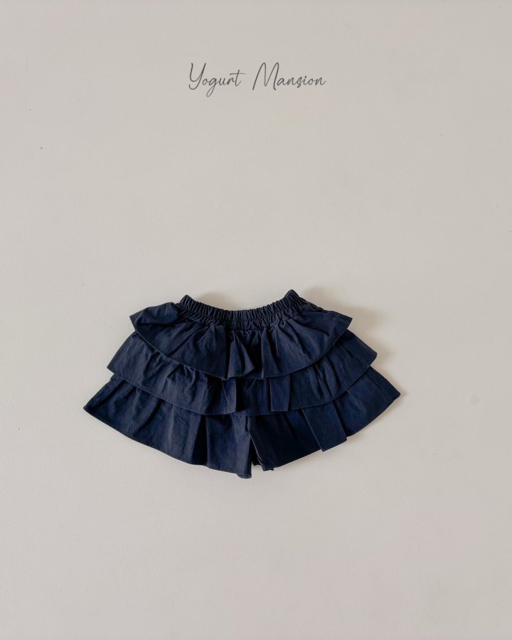 Yogurt Mansion - Korean Children Fashion - #Kfashion4kids - Lily Skirt Pants - 4