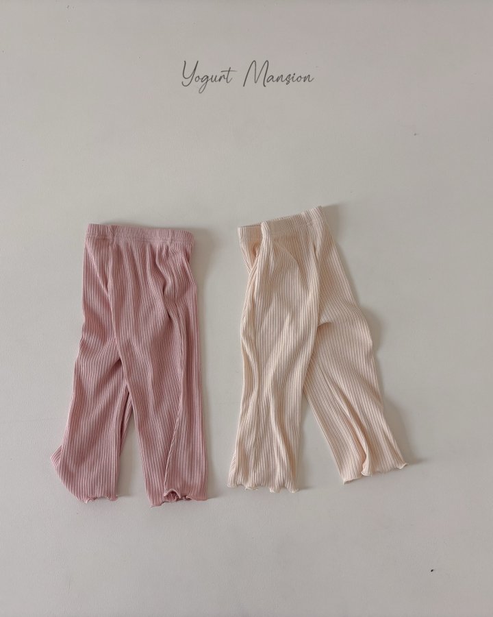 Yogurt Mansion - Korean Children Fashion - #littlefashionista - Jenny Pants