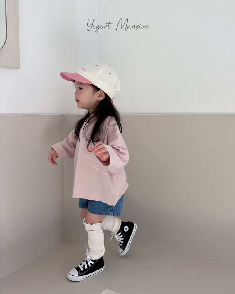 Yogurt Mansion - Korean Children Fashion - #littlefashionista - Yogurt Solid Tee - 10