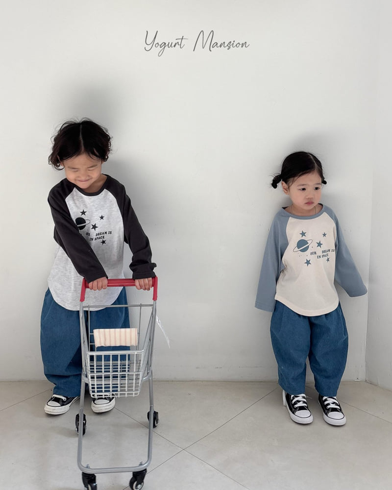 Yogurt Mansion - Korean Children Fashion - #littlefashionista - Space Tee - 9