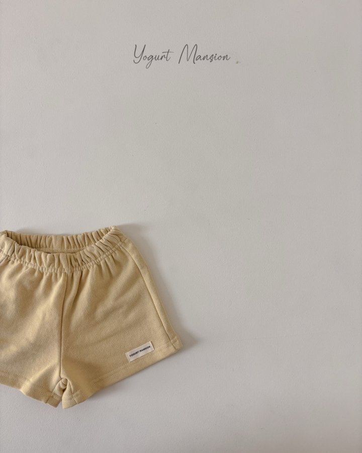 Yogurt Mansion - Korean Children Fashion - #Kfashion4kids - Collie Pants - 4
