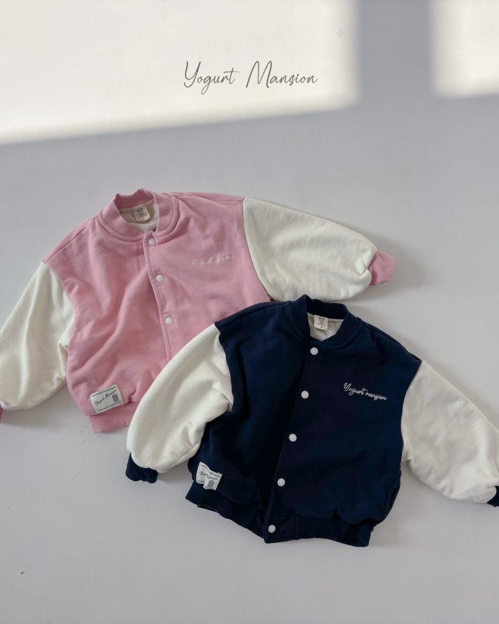 Yogurt Mansion - Korean Children Fashion - #littlefashionista - Yogurt Baseball Jumper