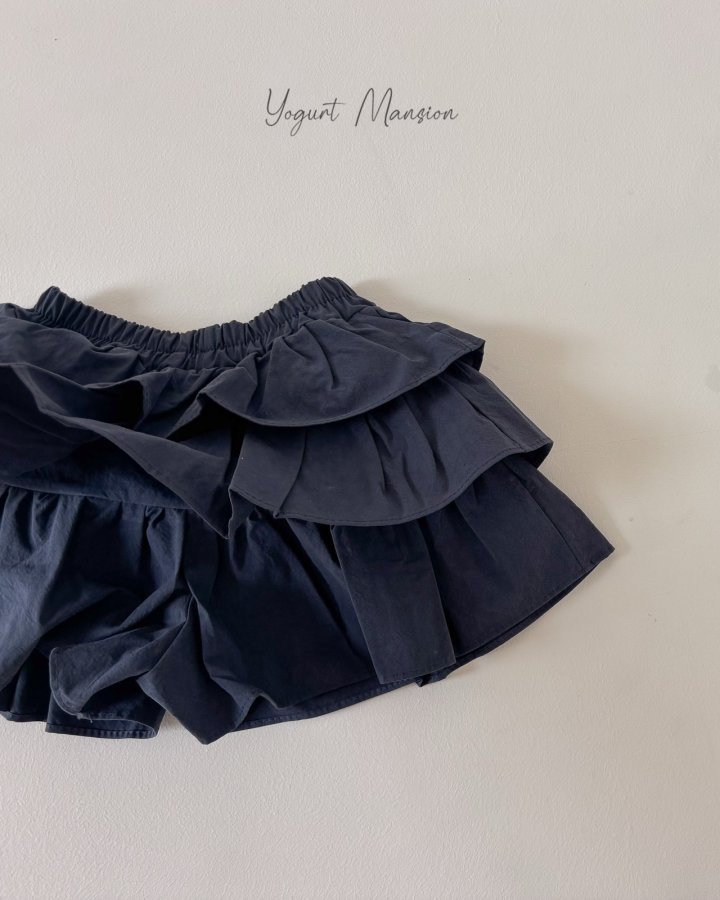 Yogurt Mansion - Korean Children Fashion - #magicofchildhood - Lily Skirt Pants - 5