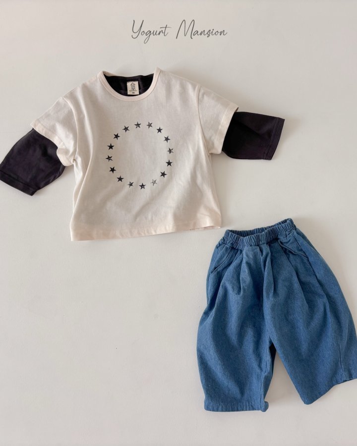 Yogurt Mansion - Korean Children Fashion - #littlefashionista - Jay Denim Pants - 4
