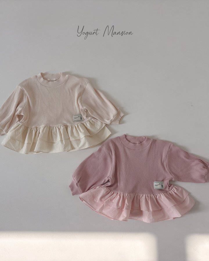 Yogurt Mansion - Korean Children Fashion - #magicofchildhood - Jenny Tee