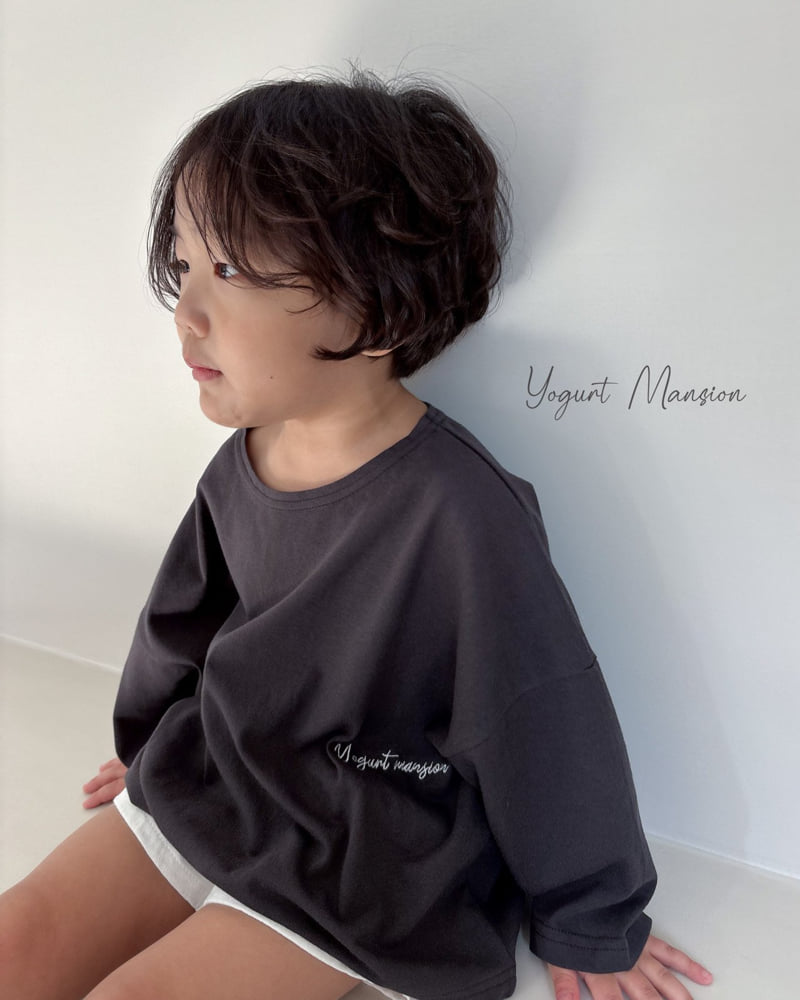 Yogurt Mansion - Korean Children Fashion - #magicofchildhood - Yogurt Solid Tee - 11