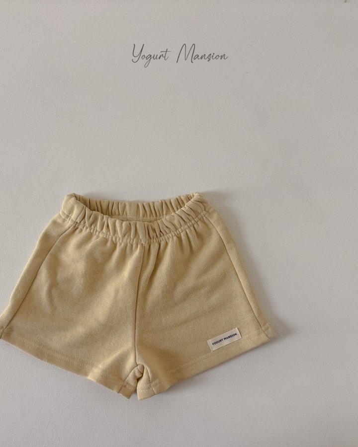 Yogurt Mansion - Korean Children Fashion - #magicofchildhood - Collie Pants - 5