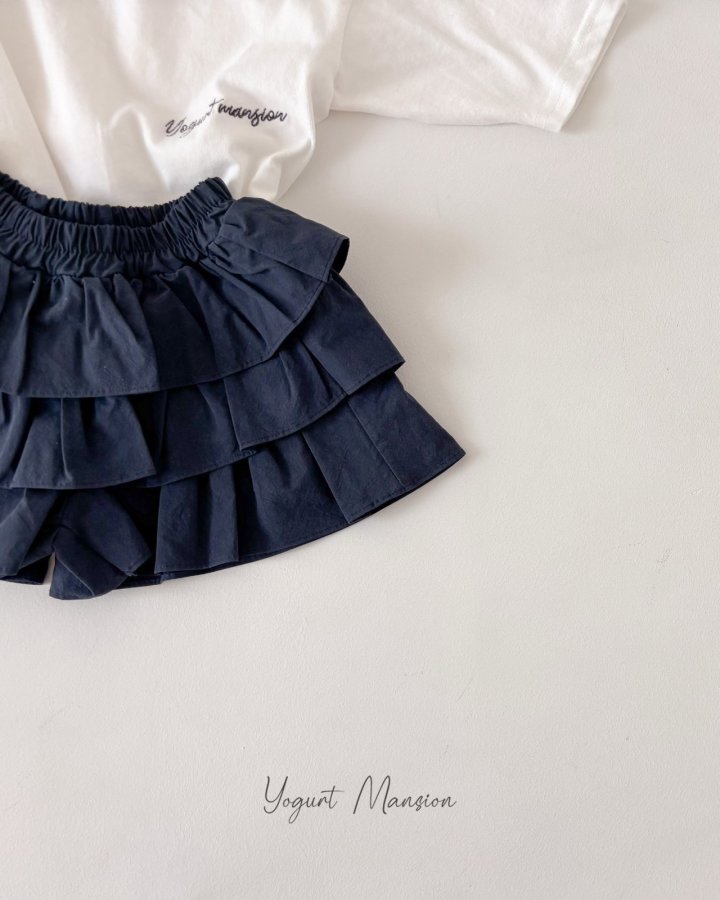 Yogurt Mansion - Korean Children Fashion - #minifashionista - Lily Skirt Pants - 6
