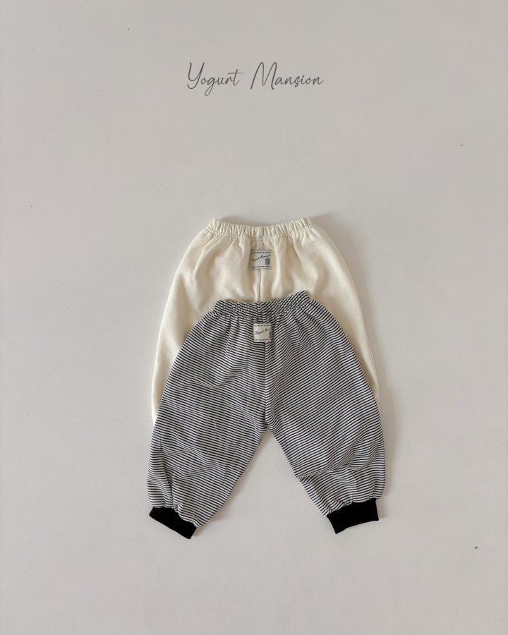 Yogurt Mansion - Korean Children Fashion - #minifashionista - Yoyo Pants