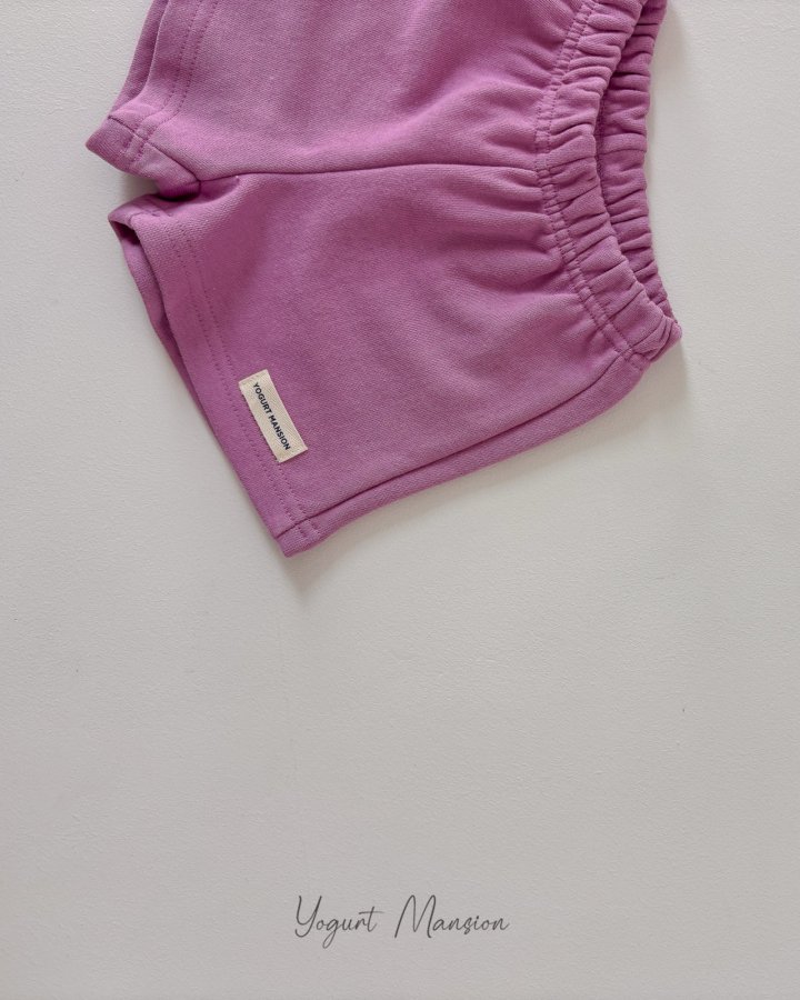Yogurt Mansion - Korean Children Fashion - #minifashionista - Collie Pants - 6