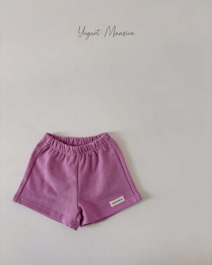 Yogurt Mansion - Korean Children Fashion - #prettylittlegirls - Collie Pants - 7