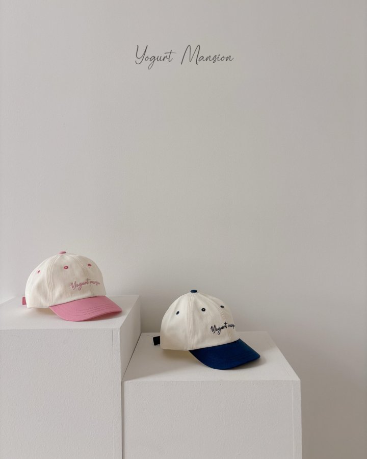 Yogurt Mansion - Korean Children Fashion - #prettylittlegirls - Nana Hat