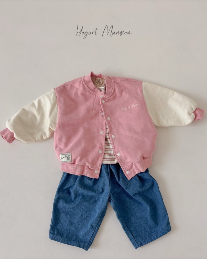 Yogurt Mansion - Korean Children Fashion - #stylishchildhood - Jay Denim Pants - 9