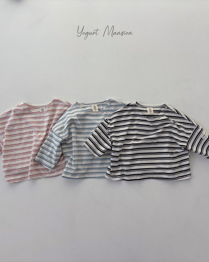 Yogurt Mansion - Korean Children Fashion - #stylishchildhood - Yogurt Stripe Tee