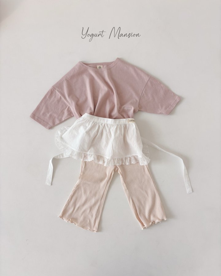 Yogurt Mansion - Korean Children Fashion - #todddlerfashion - Jenny Pants - 5