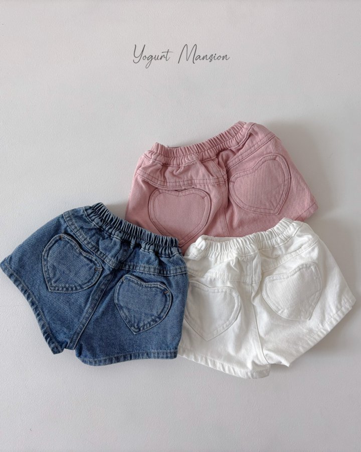 Yogurt Mansion - Korean Children Fashion - #todddlerfashion - Heart Pants