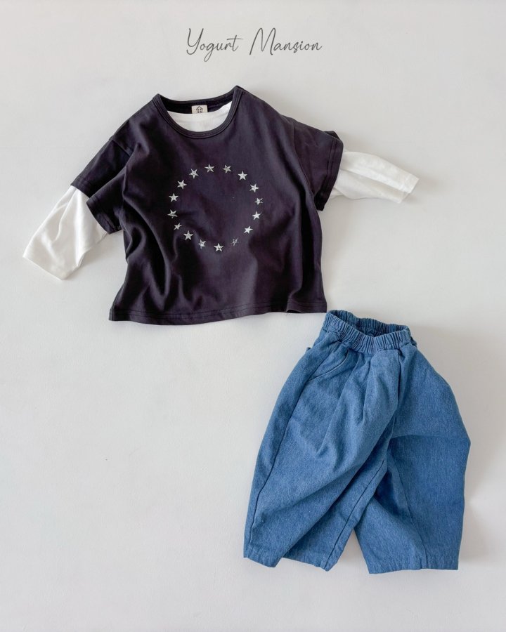 Yogurt Mansion - Korean Children Fashion - #toddlerclothing - Jay Denim Pants - 8