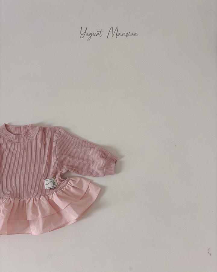Yogurt Mansion - Korean Children Fashion - #toddlerclothing - Jenny Tee - 5